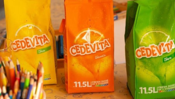 Цедевита подржава клинЦЕ креативЦЕ: деца из СОС Дечијег села Србија освојили су јавност уметничким делима у склопу кампање Буди ТУ. Буди ЦЕ. Цедевита подржава клинЦЕ креативЦЕ: деца из СОС Дечијег села Србија освојили су јавност уметничким делима у склопу кампање Буди ТУ. Буди ЦЕ.