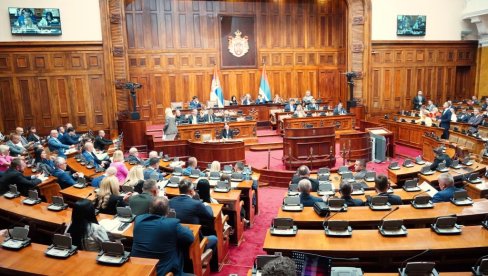 SKUPŠTINA SRBIJE: Poslanici nastavili raspravu o budžetu (VIDEO) SKUPŠTINA SRBIJE: Poslanici nastavili raspravu o budžetu (VIDEO)