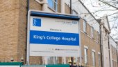 ČETVOROGODIŠNJAK U BRITANIJI PREŽIVEO: Skinut sa aparata za održavanje u životu ČETVOROGODIŠNJAK U BRITANIJI PREŽIVEO: Skinut sa aparata za održavanje u životu