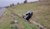 DETALJI TEŠKE NESREĆE KOD ČAČKA: Poginuo otac, ćerka i žena teško povređene DETALJI TEŠKE NESREĆE KOD ČAČKA: Poginuo otac, ćerka i žena teško povređene