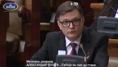 ODLUČITE SE Jovanov: Opozicija ne zna šta hoće, pomozite nam da vam pomognemo (VIDEO) ODLUČITE SE Jovanov: Opozicija ne zna šta hoće, pomozite nam da vam pomognemo (VIDEO)