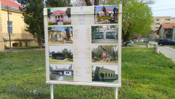 У ПОЖАРЕВЦУ ПОСТАВЉЕН ИНФО-ПАНО КОЈИ ТУРИСТЕ УПУЋУЈЕ НА СЕДАМ ЛОКАЦИЈА Још лакше до знаменитости У ПОЖАРЕВЦУ ПОСТАВЉЕН ИНФО-ПАНО КОЈИ ТУРИСТЕ УПУЋУЈЕ НА СЕДАМ ЛОКАЦИЈА Још лакше до знаменитости