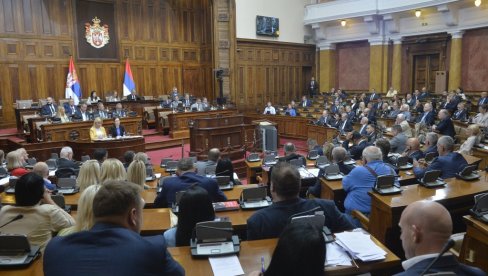 O ČEMU ĆE POSLANICI RASPRAVLJATI 25. NOVEMBRA: Pored budžeta, na dnevnom redu izmene zakona o energetici, penzijskom osiguranju, porezima... O ČEMU ĆE POSLANICI RASPRAVLJATI 25. NOVEMBRA: Pored budžeta, na dnevnom redu izmene zakona o energetici, penzijskom osiguranju, porezima...