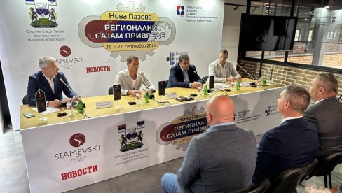 SAJAM PRIVREDE SA 120 IZLAGAČA: Prilika i za zapošljavanje - 20 firmi će ponuditi 450 slobodnih radnih mesta SAJAM PRIVREDE SA 120 IZLAGAČA: Prilika i za zapošljavanje - 20 firmi će ponuditi 450 slobodnih radnih mesta