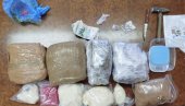 MEĐUNARODNA AKCIJA U SRBIJI: Za dva dana zaplenjeno više od 60 kilograma marihuane MEĐUNARODNA AKCIJA U SRBIJI: Za dva dana zaplenjeno više od 60 kilograma marihuane