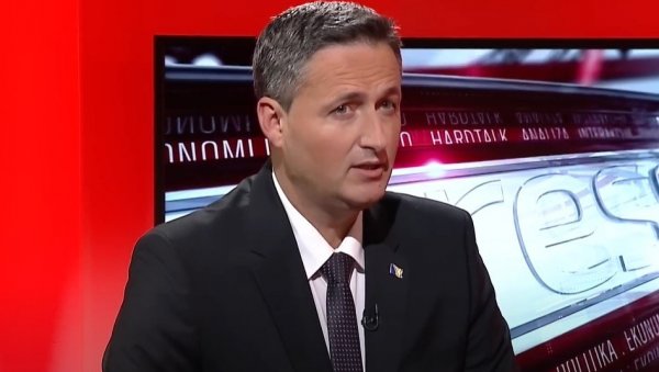 НОВОСТИ НЕЗВАНИЧНО САЗНАЈУ: Србија упутила писмо генералном секретару УН и председнику Генералне скупштине због Бећировића НОВОСТИ НЕЗВАНИЧНО САЗНАЈУ: Србија упутила писмо генералном секретару УН и председнику Генералне скупштине због Бећировића