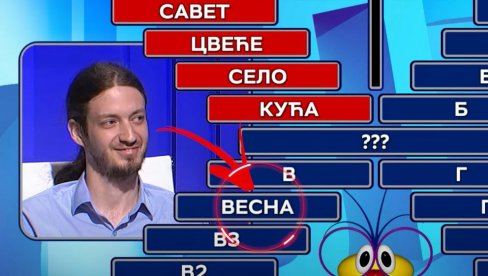 И САМ СЕ СМЕЈАО: Шта је такмичар рекао кад се појавила реч Весна у Асоцијацијама - урнебес у Слагалици (ВИДЕО) И САМ СЕ СМЕЈАО: Шта је такмичар рекао кад се појавила реч Весна у Асоцијацијама - урнебес у Слагалици (ВИДЕО)