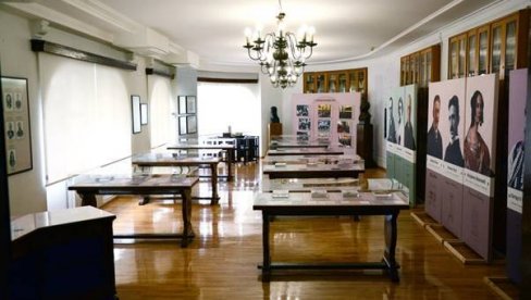 GRUPNI PORTRET SRPSKE ELITE: Otvorena stalna izložbena postavka Sala predsednika u Biblioteci SANU. GRUPNI PORTRET SRPSKE ELITE: Otvorena stalna izložbena postavka Sala predsednika u Biblioteci SANU.