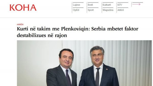 ШИПТАРСКО-УСТАШКА КАМПАЊА ПРОТИВ СРБИЈЕ И ВУЧИЋА: Наша земља главна тема састанка Куртија и Пленковића (ФОТО) ШИПТАРСКО-УСТАШКА КАМПАЊА ПРОТИВ СРБИЈЕ И ВУЧИЋА: Наша земља главна тема састанка Куртија и Пленковића (ФОТО)