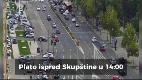 ДЕБАКЛ ЛАЖНОГ ЕКОЛОГА И ЛАЖНОГ ЛИДЕРА: Кокановић позвао грађане на протест и ево шта се десило! (ВИДЕО) ДЕБАКЛ ЛАЖНОГ ЕКОЛОГА И ЛАЖНОГ ЛИДЕРА: Кокановић позвао грађане на протест и ево шта се десило! (ВИДЕО)