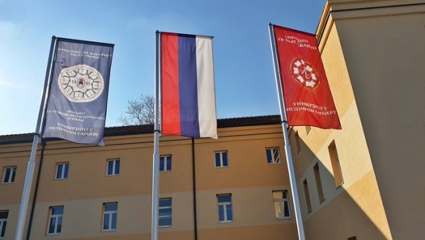ПОЧЕЛА НОВА АКАДЕМСКА ГОДИНА НА ТРЕБИЊСКИМ ФАКУЛТЕТИМА: Већи број бруцаша него прошле године ПОЧЕЛА НОВА АКАДЕМСКА ГОДИНА НА ТРЕБИЊСКИМ ФАКУЛТЕТИМА: Већи број бруцаша него прошле године