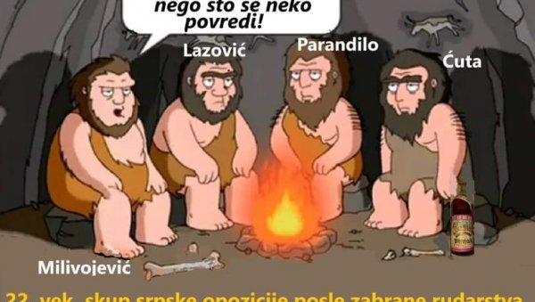 СМЕХОТРЕСНА ОПОЗИЦИЈА: План и програм Ћуте и екипе за 22. век - после забране рударства укинути народу и ватру! СМЕХОТРЕСНА ОПОЗИЦИЈА: План и програм Ћуте и екипе за 22. век - после забране рударства укинути народу и ватру!
