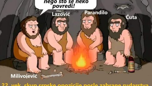 SMEHOTRESNA OPOZICIJA: Plan i program Ćute i ekipe za 22. vek - posle zabrane rudarstva ukinuti narodu i vatru! SMEHOTRESNA OPOZICIJA: Plan i program Ćute i ekipe za 22. vek - posle zabrane rudarstva ukinuti narodu i vatru!