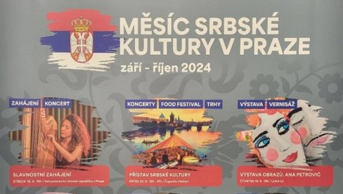 MESEC SRPSKE KULTURE U PRAGU: Bogat program manifestacije do 25. oktobra, ambasada naše zemlje među organizatorima MESEC SRPSKE KULTURE U PRAGU: Bogat program manifestacije do 25. oktobra, ambasada naše zemlje među organizatorima