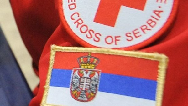 ПРЕХРАМБЕНИ И ХИГИЈЕНСКИ ПАКЕТИ И ДРВА: Програм Црвеног крста Новог Сада и Градске управе за ублажавање сиромаштва ПРЕХРАМБЕНИ И ХИГИЈЕНСКИ ПАКЕТИ И ДРВА: Програм Црвеног крста Новог Сада и Градске управе за ублажавање сиромаштва