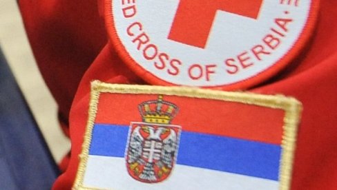 PREHRAMBENI I HIGIJENSKI PAKETI I DRVA: Program Crvenog krsta Novog Sada i Gradske uprave za ublažavanje siromaštva PREHRAMBENI I HIGIJENSKI PAKETI I DRVA: Program Crvenog krsta Novog Sada i Gradske uprave za ublažavanje siromaštva