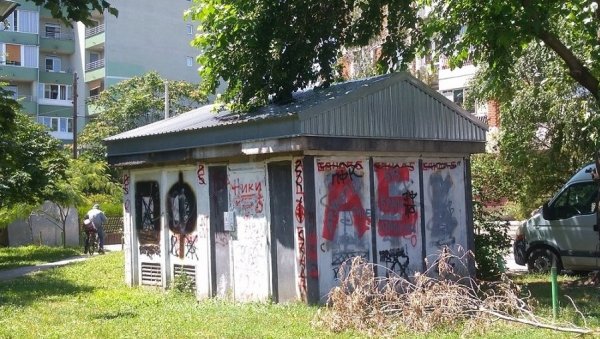 ИСКЉУЧЕЊЕ СТРУЈЕ: За викенд радови на мрежи на подручју Пожаревца ИСКЉУЧЕЊЕ СТРУЈЕ: За викенд радови на мрежи на подручју Пожаревца