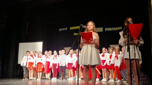 ШКОЛА ПРОСЛАВИЛА 180 ГОДИНА: Велики јубилеј ОШ „Бранко Крсмановић“ у Доњој Мутници (ФОТО) ШКОЛА ПРОСЛАВИЛА 180 ГОДИНА: Велики јубилеј ОШ „Бранко Крсмановић“ у Доњој Мутници (ФОТО)