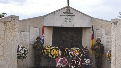 SENI PREDAKA UVEĆ ĆE BITI SA NAMA: Kraj Spomen kosturnice u Vranju odata pošta poginulima u Prvom svetskom ratu SENI PREDAKA UVEĆ ĆE BITI SA NAMA: Kraj Spomen kosturnice u Vranju odata pošta poginulima u Prvom svetskom ratu