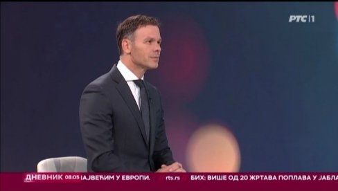 SINIŠA MALI ODGOVORIO NA PITANJA NOVOSTI: Od Nikezića i Đilasa je 2011. godine MMF pobegao SINIŠA MALI ODGOVORIO NA PITANJA NOVOSTI: Od Nikezića i Đilasa je 2011. godine MMF pobegao