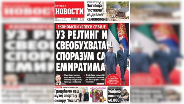 НЕДЕЉНЕ “ВЕЧЕРЊЕ НОВОСТИ” ДОНОСЕ: Како је Мића из Доње Коњуше постао пуковник у Индонезији; Крију цензуру иза маске политичке коректности НЕДЕЉНЕ “ВЕЧЕРЊЕ НОВОСТИ” ДОНОСЕ: Како је Мића из Доње Коњуше постао пуковник у Индонезији; Крију цензуру иза маске политичке коректности