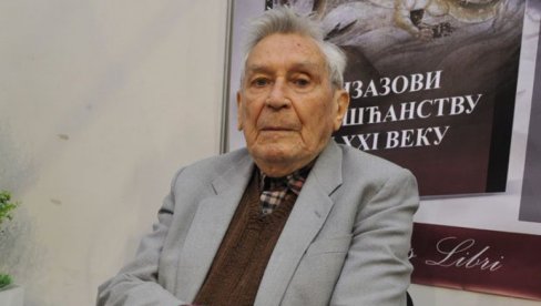 САМО ДЕЛА ЉУБАВИ ОСТАЈУ : Век од рођења Владете Јеротића биће обележен у Матици српској САМО ДЕЛА ЉУБАВИ ОСТАЈУ : Век од рођења Владете Јеротића биће обележен у Матици српској