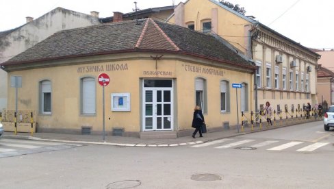 SAČUVANO OD ZABORAVA: Promocija knjige u Muzičkoj školi SAČUVANO OD ZABORAVA: Promocija knjige u Muzičkoj školi