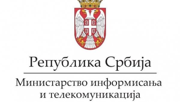 ПРВИ ПУТ ОД УСПОСТАВЉАЊА ЗАКОНСКЕ ОБАВЕЗЕ: Све локалне самоуправе расписале конкурсе у области јавног информисања ПРВИ ПУТ ОД УСПОСТАВЉАЊА ЗАКОНСКЕ ОБАВЕЗЕ: Све локалне самоуправе расписале конкурсе у области јавног информисања