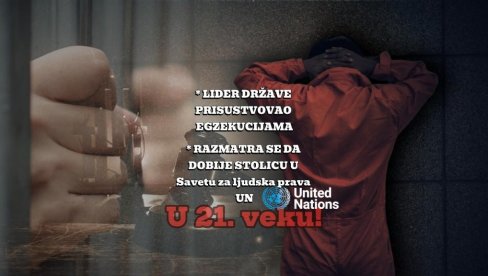 DRŽAVA IZVRŠILA NAJVIŠE POGUBLJENJA U ISTORIJI: I to dok se razmatra da dobije mesto u Savetu za ljudska prava UN DRŽAVA IZVRŠILA NAJVIŠE POGUBLJENJA U ISTORIJI: I to dok se razmatra da dobije mesto u Savetu za ljudska prava UN