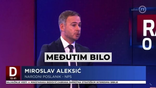 АЛЕКСИЋ ПОКАЗАО САВ ЈАД И СВУ БЕДУ ОПОЗИЦИЈЕ: Власт крива и за то што опозициони посланици нису дошли у Скупштину?! АЛЕКСИЋ ПОКАЗАО САВ ЈАД И СВУ БЕДУ ОПОЗИЦИЈЕ: Власт крива и за то што опозициони посланици нису дошли у Скупштину?!