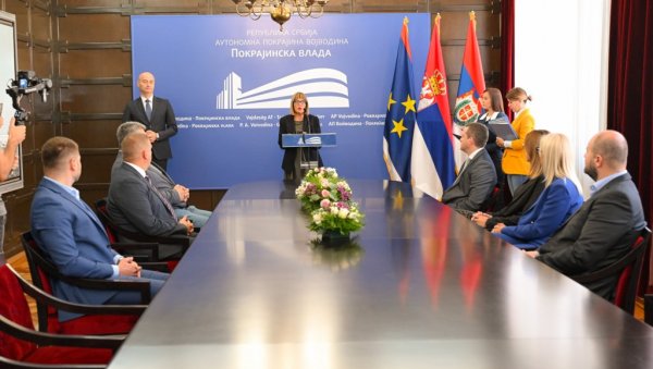 МАЈА ГОЈКОВИЋ УРУЧИЛА УГОВОРЕ О ПОКРАЈИНСКОЈ ПОМОЋИ ЗА ОСАМ ОПШТИНА ШИРОМ ВОЈВОДИНЕ Видео-надзор за школе и вртиће МАЈА ГОЈКОВИЋ УРУЧИЛА УГОВОРЕ О ПОКРАЈИНСКОЈ ПОМОЋИ ЗА ОСАМ ОПШТИНА ШИРОМ ВОЈВОДИНЕ Видео-надзор за школе и вртиће