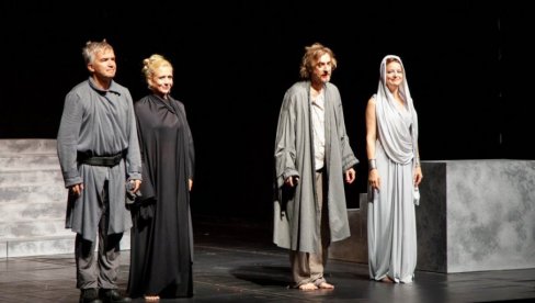 PRVO UĆUTKIVANJE SOKRATA U BEOGRADU: Premijera predstave u režiji Nebojše Bradića u Bitef teatru PRVO UĆUTKIVANJE SOKRATA U BEOGRADU: Premijera predstave u režiji Nebojše Bradića u Bitef teatru