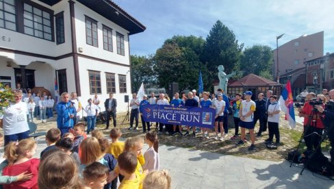 VRANJE DOMAĆIN TRKE MIRA: Tradicionalno od 8. do 15. oktobra VRANJE DOMAĆIN TRKE MIRA: Tradicionalno od 8. do 15. oktobra
