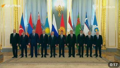 POČEO SAMIT LIDERA ZND U KREMLJU: Predsedava Putin (VIDEO) POČEO SAMIT LIDERA ZND U KREMLJU: Predsedava Putin (VIDEO)
