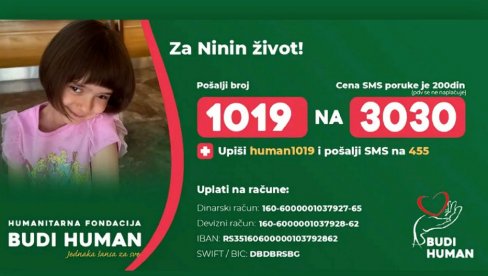 ZA NINU: Devojčica ima tumor na oba oka, roditelji sakupljaju novac za odlazak na operaciju ZA NINU: Devojčica ima tumor na oba oka, roditelji sakupljaju novac za odlazak na operaciju