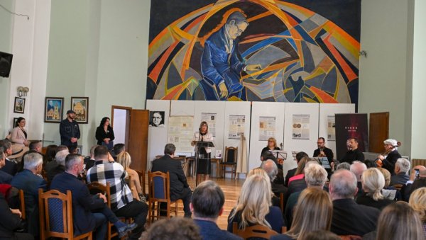 СРПСКО ИМЕ ПРОНЕО ПЛАНЕТОМ : У Идвору обележено 170 година од рођења Михајла Пупина (ФОТО) СРПСКО ИМЕ ПРОНЕО ПЛАНЕТОМ : У Идвору обележено 170 година од рођења Михајла Пупина (ФОТО)