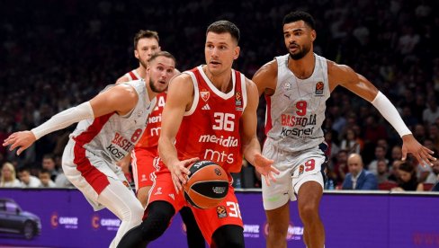 KAKVA POBEDA CRVENE ZVEZDE: Delije i Beogradska arena uplašili Baskoniju KAKVA POBEDA CRVENE ZVEZDE: Delije i Beogradska arena uplašili Baskoniju