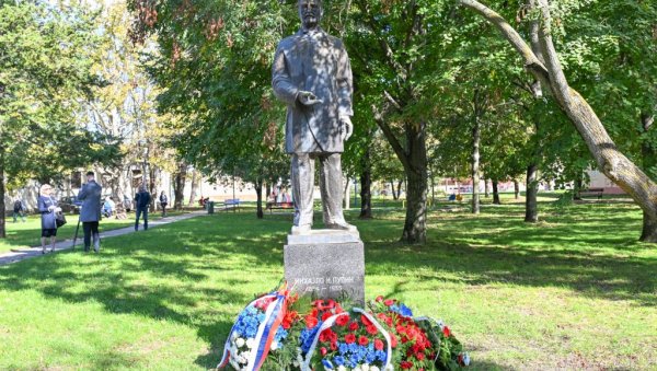 ПУПИН МОТИВИШЕ НА ВЕЛИКА ДЕЛА: У Идвору обележено 170 година од рођења великог српског научника и век од када је добио Пулицерову награду ПУПИН МОТИВИШЕ НА ВЕЛИКА ДЕЛА: У Идвору обележено 170 година од рођења великог српског научника и век од када је добио Пулицерову награду