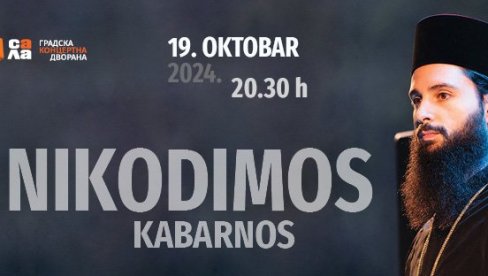SLAVUJ VIZANTIJSKE MUZIKE: Teolog Nikodimos Kabarnos prirediće jedinstven koncert u Novom Sadu SLAVUJ VIZANTIJSKE MUZIKE: Teolog Nikodimos Kabarnos prirediće jedinstven koncert u Novom Sadu