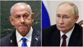 OGLASIO SE KREMLJ: Otkriveno da li Putin planira kontakt sa Netanjahuom OGLASIO SE KREMLJ: Otkriveno da li Putin planira kontakt sa Netanjahuom
