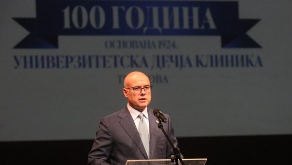 ВУЧЕВИЋ НА ОБЕЛЕЖАВАЊУ 100 ГОДИНА ТИРШОВЕ: Кренула изградња новог објекта, премијер послао снажне поруке (ФОТО/ВИДЕО) ВУЧЕВИЋ НА ОБЕЛЕЖАВАЊУ 100 ГОДИНА ТИРШОВЕ: Кренула изградња новог објекта, премијер послао снажне поруке (ФОТО/ВИДЕО)