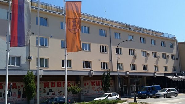 ПОМОЋ ПЕНЗИОНЕРИМА: Бесплатно правно саветовање ПОМОЋ ПЕНЗИОНЕРИМА: Бесплатно правно саветовање