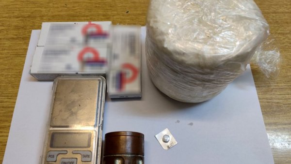 УХАПШЕН МУШКАРАЦ: Осумњичен за трговину наркотицима УХАПШЕН МУШКАРАЦ: Осумњичен за трговину наркотицима