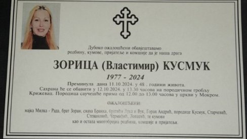 SAHRANJENA NOVINARKA ZORICA KUSMUK: Zbogom heroini pisane reči SAHRANJENA NOVINARKA ZORICA KUSMUK: Zbogom heroini pisane reči
