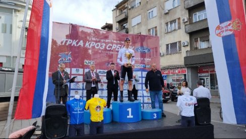 TRKA KROZ SRBIJU ZAVRŠENA MEĐUNARODNA BICIKLISTIČKA TRKA: Učesnici iz brojnih zemalja Evrope i sveta TRKA KROZ SRBIJU ZAVRŠENA MEĐUNARODNA BICIKLISTIČKA TRKA: Učesnici iz brojnih zemalja Evrope i sveta