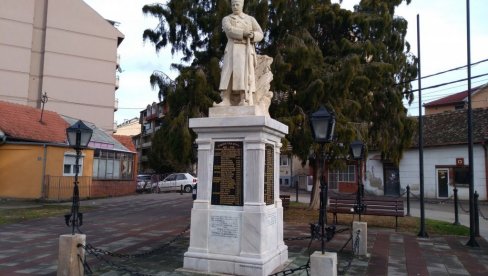 POČAST BORCIMA: Požarevac sutra slavi dvostruki Dan oslobođenja POČAST BORCIMA: Požarevac sutra slavi dvostruki Dan oslobođenja