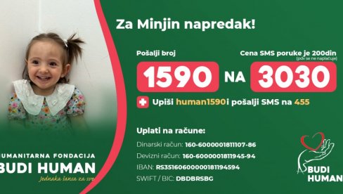 PRVI HUMANITARNI BAZAR ZA MINJU: Sav prihod ostvaren na bazaru namenjen za terapije male devojčice PRVI HUMANITARNI BAZAR ZA MINJU: Sav prihod ostvaren na bazaru namenjen za terapije male devojčice