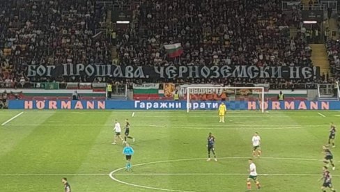 SKANDALOZNO: Bugarski navijači veličali teroristu i ubicu! SKANDALOZNO: Bugarski navijači veličali teroristu i ubicu!