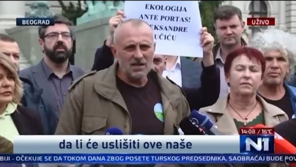 ЛУДИЛО: Зелено-леви фронт стао уз СЕОС, ево која је њихова идеологија (ВИДЕО) ЛУДИЛО: Зелено-леви фронт стао уз СЕОС, ево која је њихова идеологија (ВИДЕО)