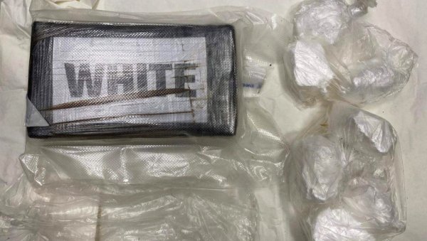 УХАПШЕН ДИЛЕР У БЕОГРАДУ: Заплењено скоро два килограма кокаина УХАПШЕН ДИЛЕР У БЕОГРАДУ: Заплењено скоро два килограма кокаина